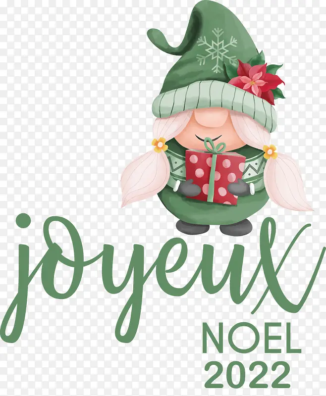 ��Լ��ŵ����-ʥ������-������