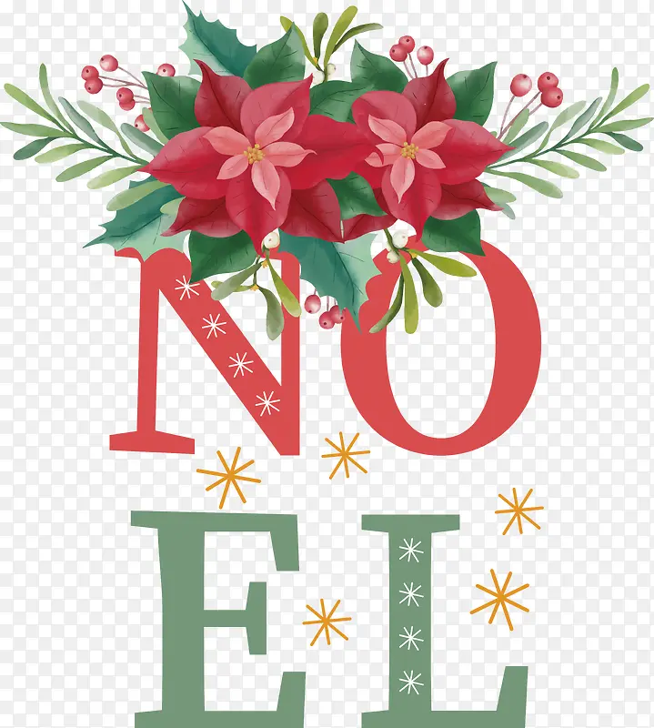 ŵ����-ʥ������-������