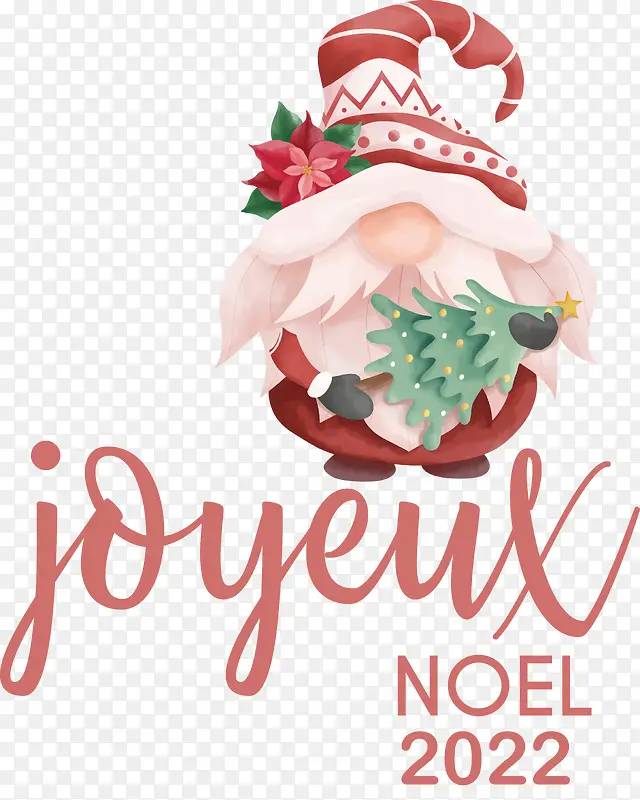 ��Լ��ŵ����-ʥ������-������