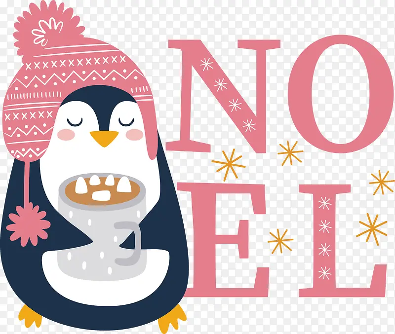 ŵ����-ʥ������-������