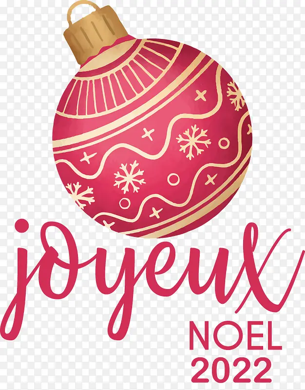 ��Լ��ŵ����-ʥ������-������