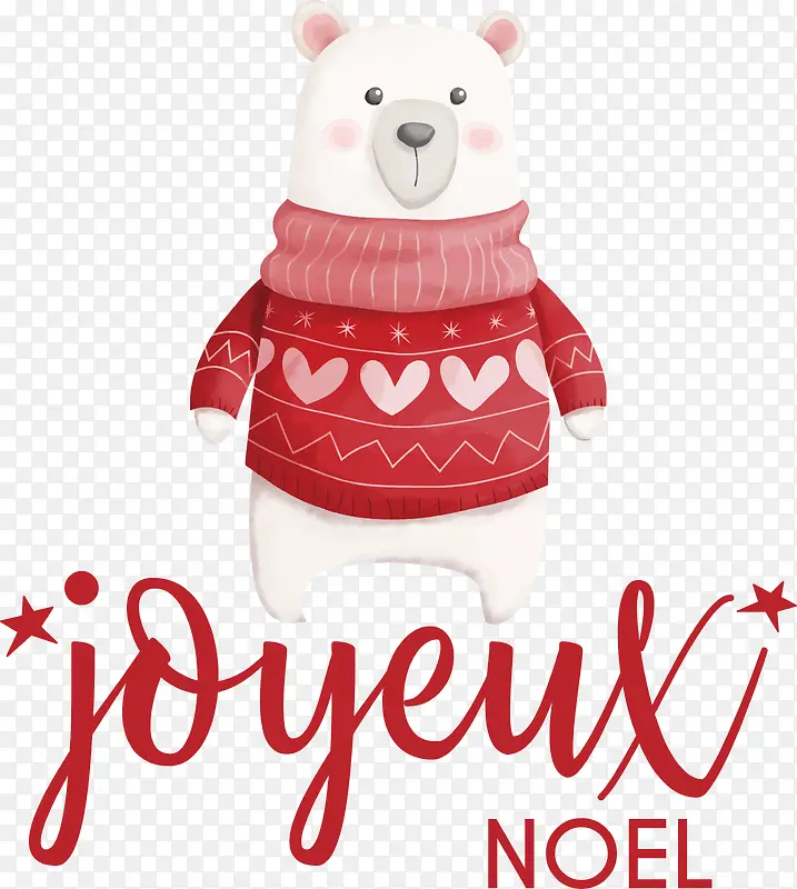 ��Լ��ŵ����-ʥ������-������