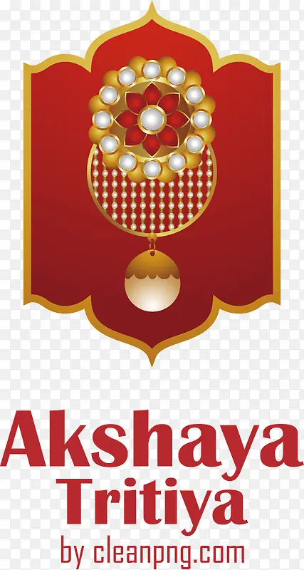 ����akshayatritiya-����akshayatritiyaakshayatritiya-������