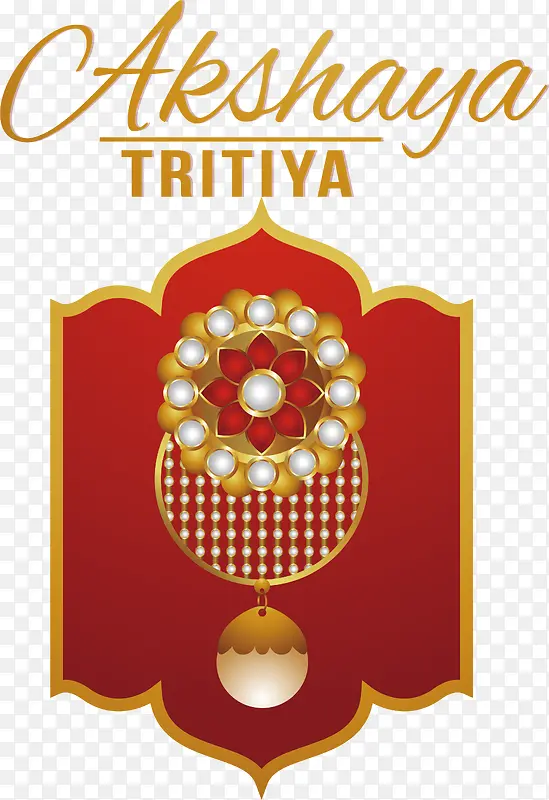 ����akshayatritiya-����akshayatritiyaakshayatritiya-������