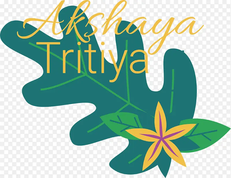 ����akshayatritiya-����akshayatritiyaakshayatritiya-������