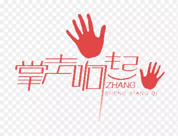 �ִ���Ӱ����-��������-������