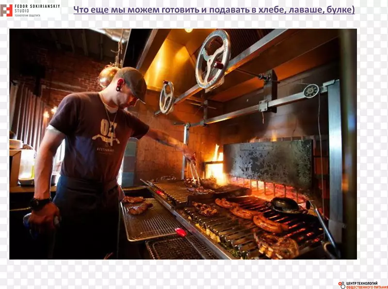 �տ�ʳƷ������ţ��-�տ�-������