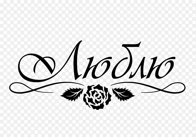 ������-�Ұ���-������