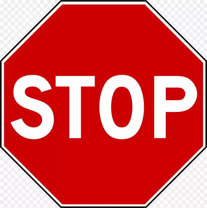 ͣ����־�����Ʊ�־����ͨ��־��¥���־������-��ͨ��־-������