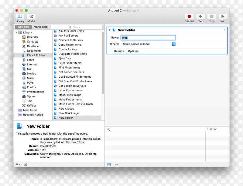 �Զ�ƻ����-������