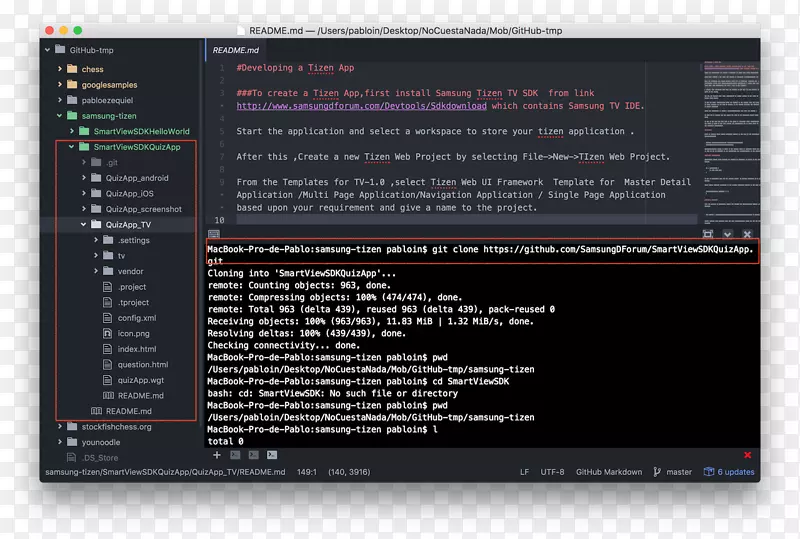 ���������Android��������Tizen-GitHub-������
