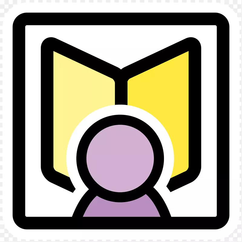 Ϥ�����ݹ���������Ԫ���ݿ��ſ�ܹ���ibm-������