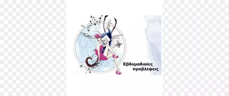 ��װ��Ʒ��������-���˶�����˹����-������