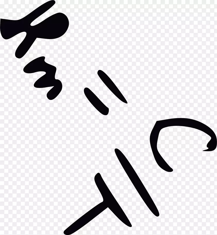 ��ѧ��ʽ��ѧ��ѧ���˻��Ƴ�����ѧ��ʽ-������