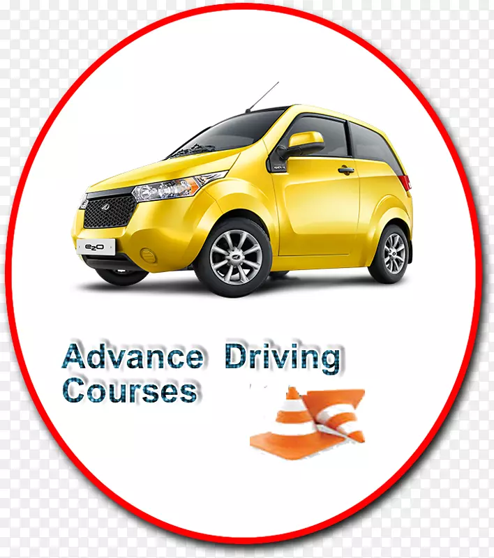 �綯����Mahindra&Mahindra����ӡ�ȼ�ʻѧУ-������