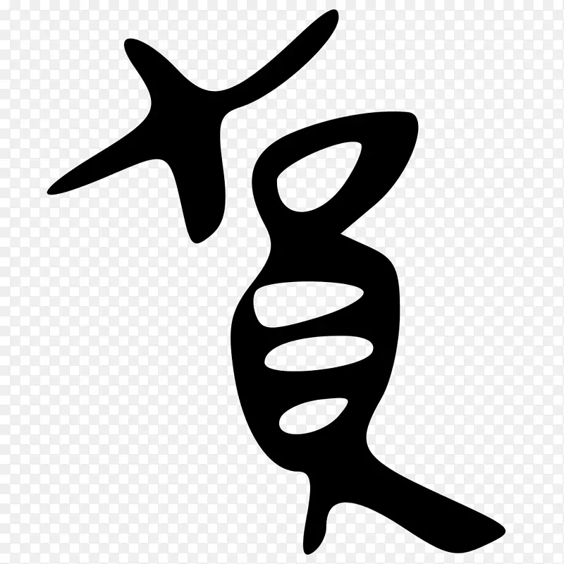 ��Ӱ�߰�ɫ������.˿-������