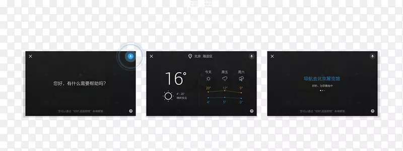 ���Ӽ����������ý��Ʒ������-������