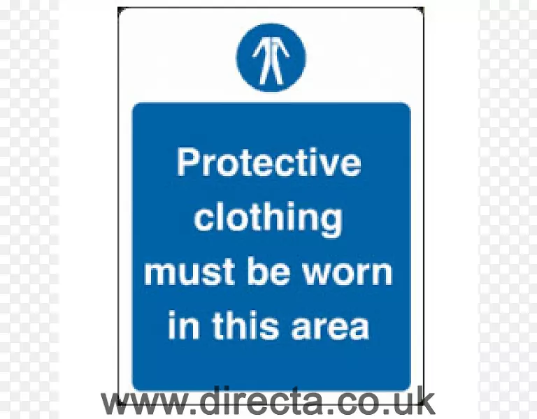 ���˷����豸.���ܼ��ȷ�װ��ȫñ.������-������