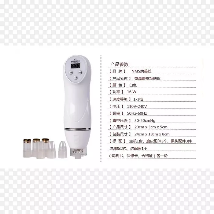 ��������.���ֱ��-������