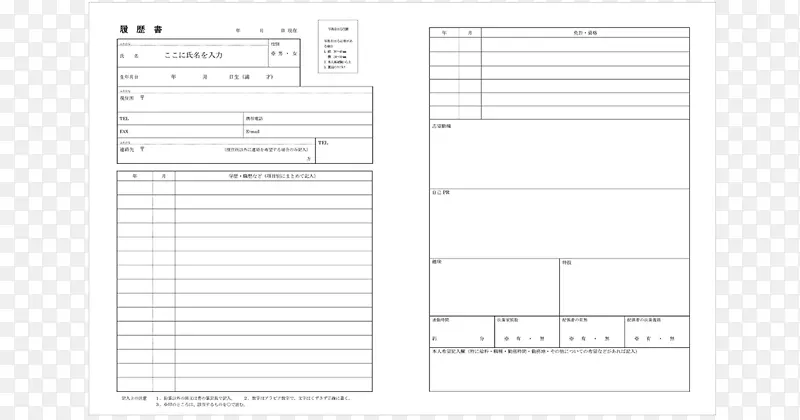 ֽ������-A4����-������