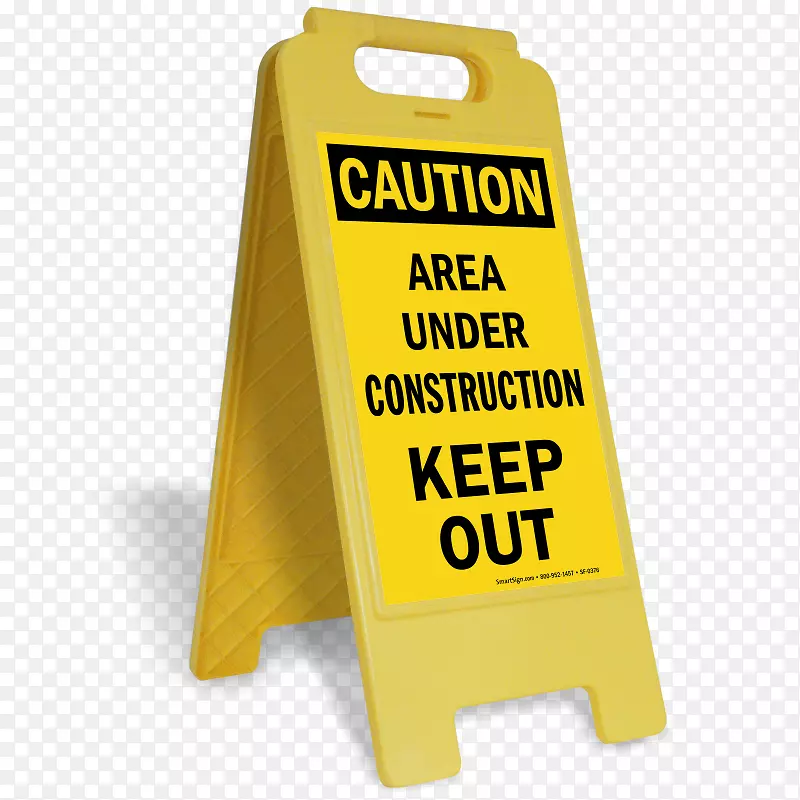 ʪ�ذ��־Safetysign.com�����־-��ȫ����-������