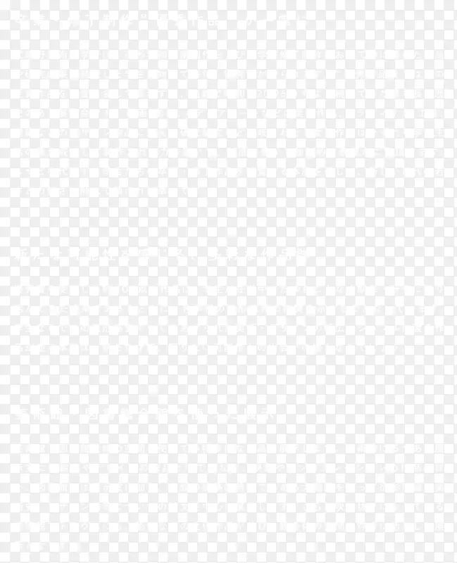 ���Ϲ���ѧ��������������ʼ�������Ϣ��-������