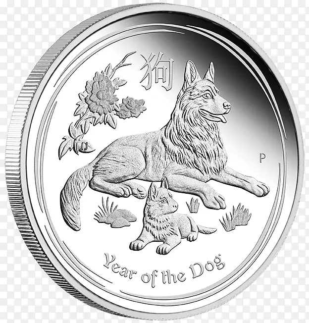 ��˹�������ҽ�ҷ�αӲ��-2018������-������