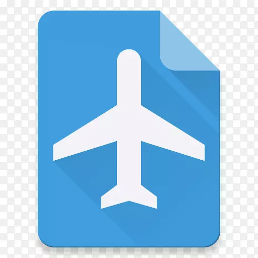 ֽ�ɻ�С��Ϸ�к���Ů��������ֽ������ɫֽ�ɻ�-������