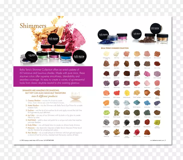 ����ͼ�������Ұ�׿-��ױ����-������