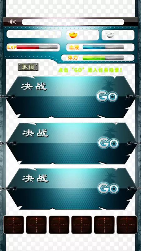 �û�������ƶ���-��Ϸ������Ϸ����-������