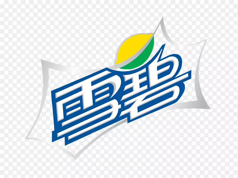 ѩ����ˮ���¿��ֿɿڿ��ַҴ�µϱ�ʶ-������