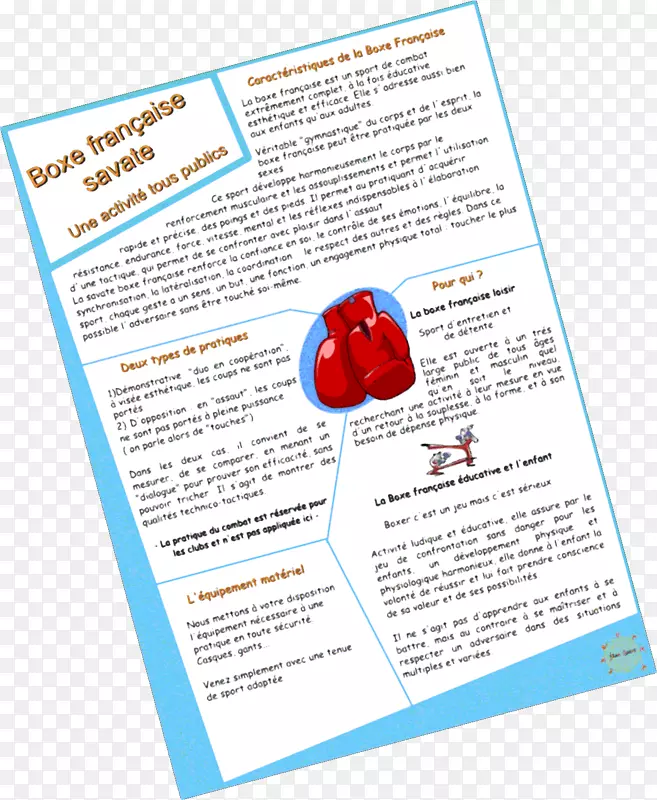 ֽ�ʲ���Ʒ������.�˶�����-������