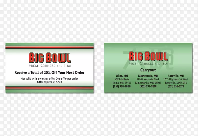 ������������ҵ֥�Ӹ����Ʒ��-��������-������