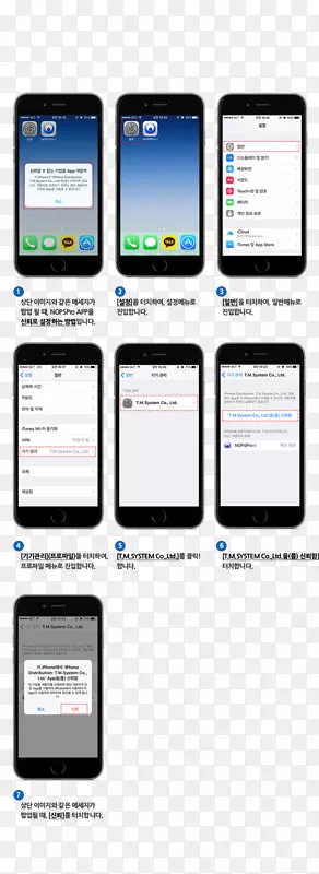 ������֯��ͨ-����-������