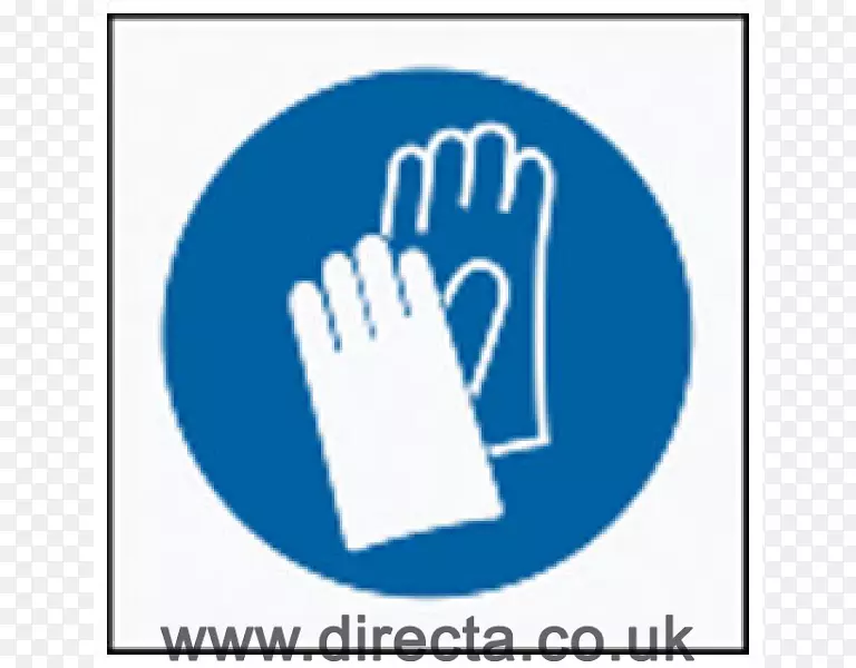 ���˷����豸ʩ���ֳ���ȫ��־Σ�ձ�ǩ����-������