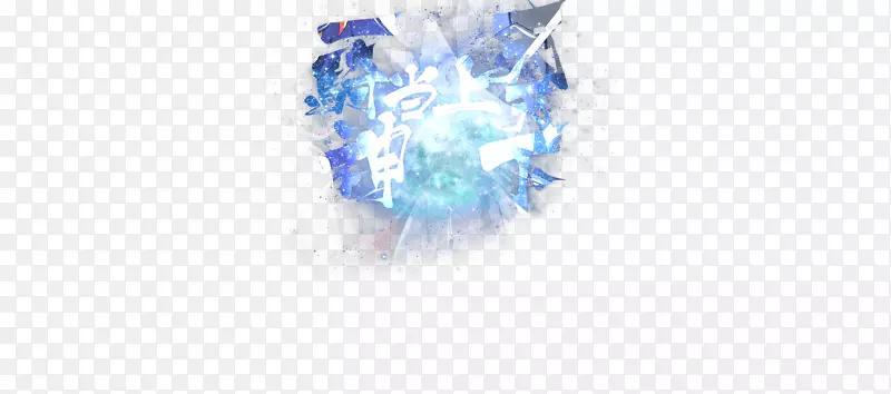 ����ɫ��������.��ҳ����-������