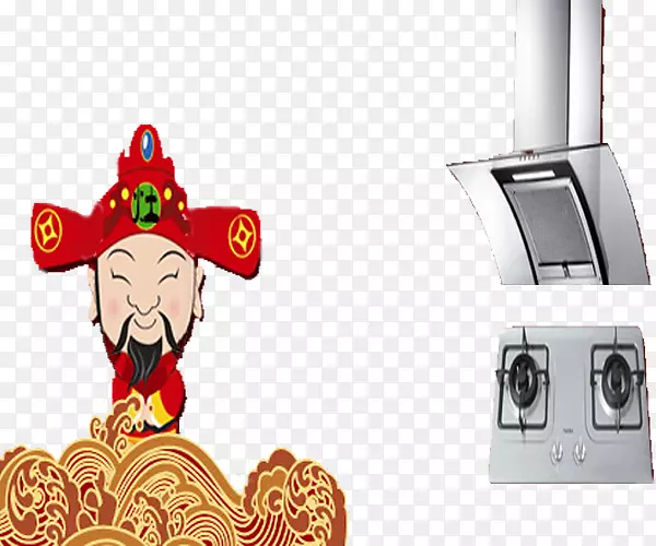 ����¯��-������