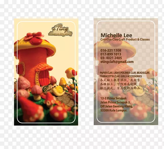 ʳ��ˮ��-���⴫��-������