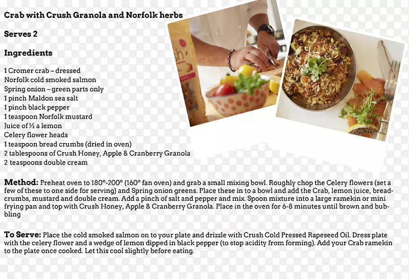 ��ʳ���ײ�����-������