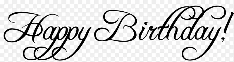 ���ո����յ���ף���տ���-��������-������