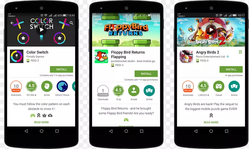 �ȸ��������ֻ�Android�ֻ�-���������������ģ������-������