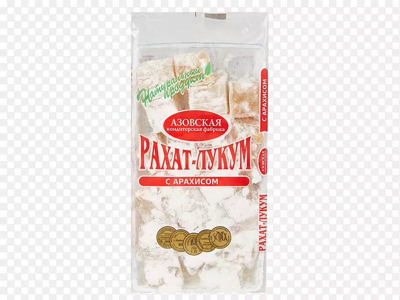 ʳƷ��ζ�ǹ�С��-������