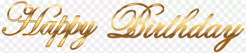 ���յ��������ֽ������-����-������