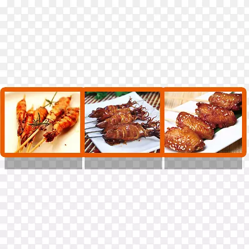 �����տ�Ұţ����ը����-�տ�-������