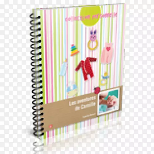 ��ᣬ������ͯ���ı�-���Ŀ¼-������