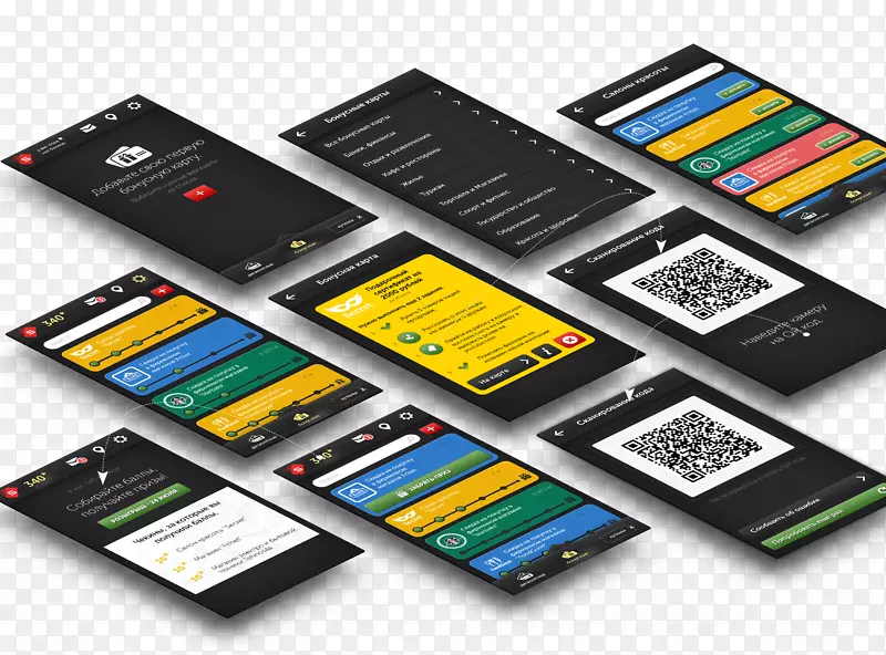 ���Ӽ���Ʒ�Ƽ���-������