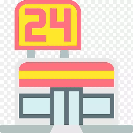 �������ֶ�����˼�Ƕ���.����-������