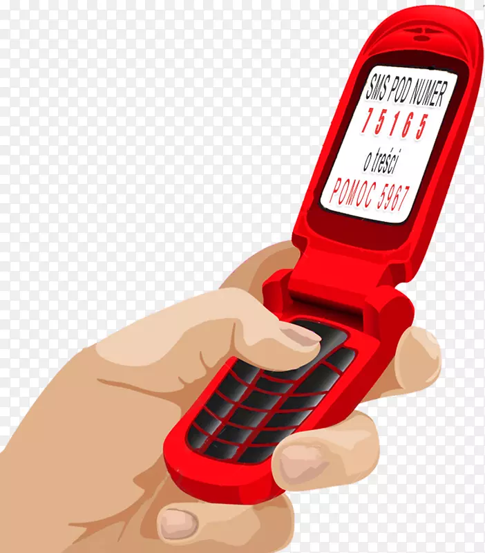 �ƶ��绰.���ǵ绰-������