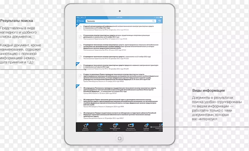 �������ý�弼���ֳ��豸����ѧ���д����-������