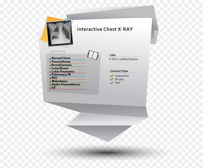 Ʒ������-x����-������